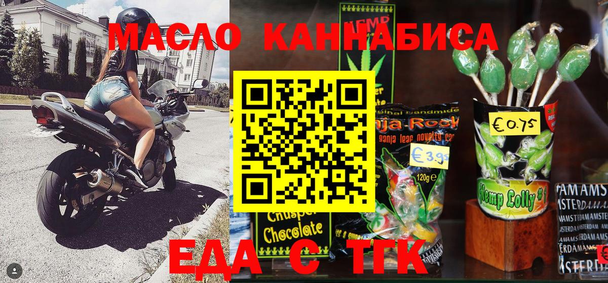ЭКСТАЗИ  Вход с VPN  LSD-25  Луховицы  МДМА  Бошки Шишки  Меф кристаллы  COCAIN  Гашиш  ГАШИШ  МЕТАМФЕТАМИН 