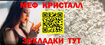бутик Донецк