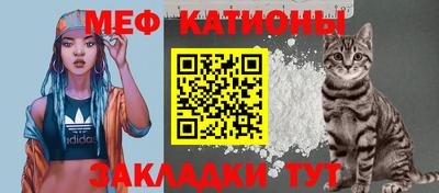 бутик Донецк