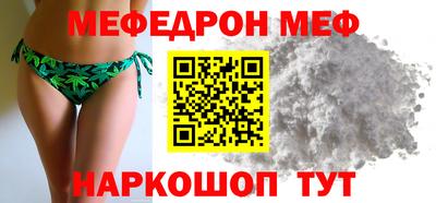 хмурый Донской