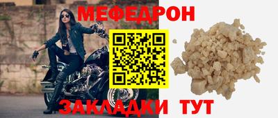 хмурый Донской