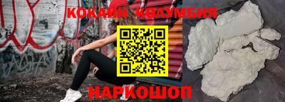 хмурый Донской