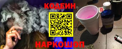а пвп мука Дубна