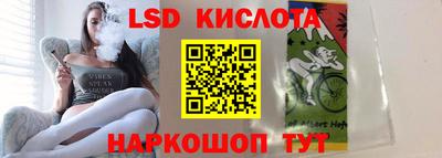 хмурый Донской