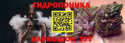 гашишное масло Павлово