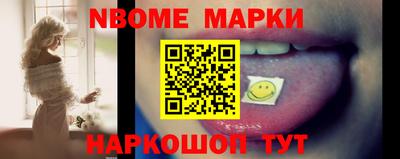 а пвп мука Дубна