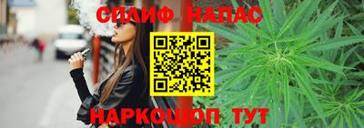 хмурый Донской