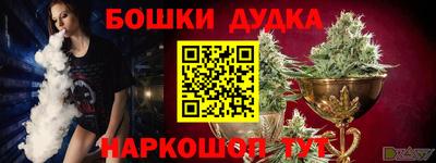 хмурый Донской
