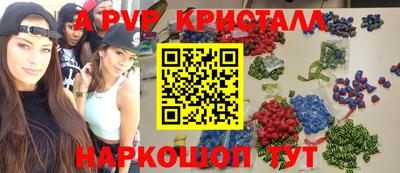хмурый Донской