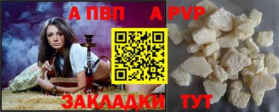 хмурый Донской