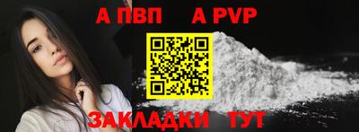хмурый Донской