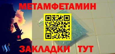 а пвп мука Дубна