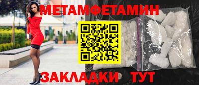 хмурый Донской