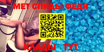 а пвп мука Дубна