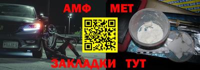 а пвп мука Дубна