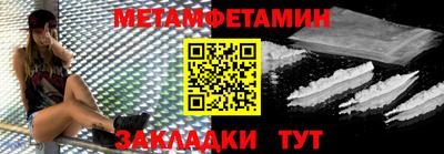 хмурый Донской