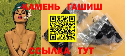 а пвп мука Дубна