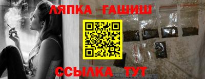 хмурый Донской