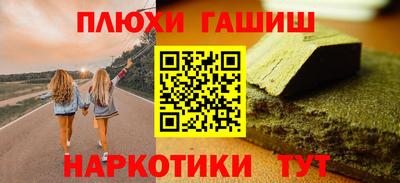 а пвп мука Дубна