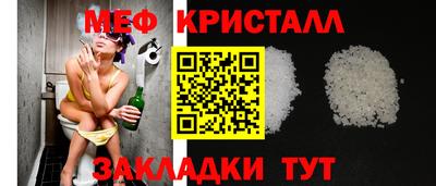 хмурый Донской