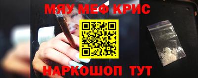хмурый Донской