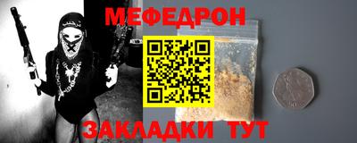хмурый Донской