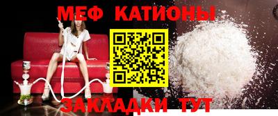 бутик Донецк