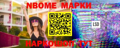 хмурый Донской