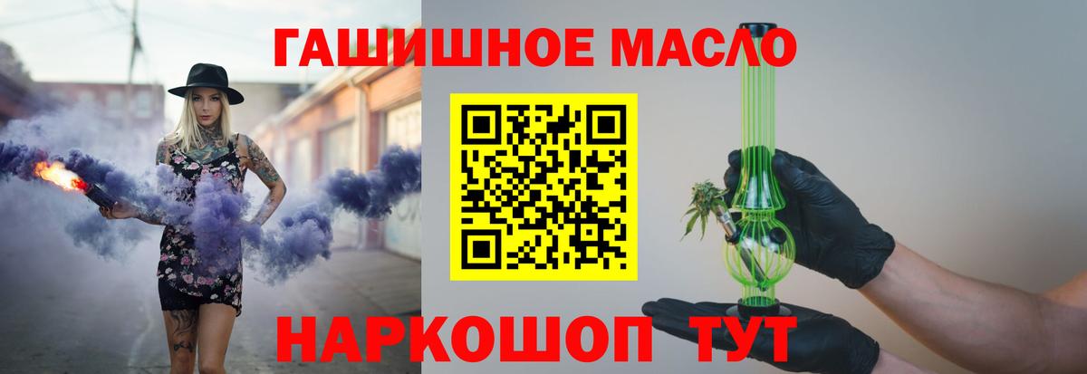  Кокаин Луховицы